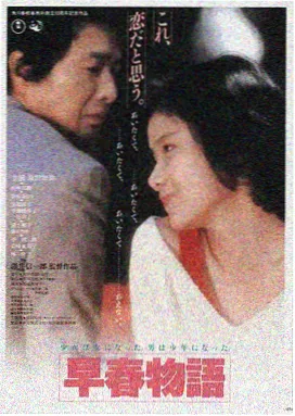 最新电影免费在线观看